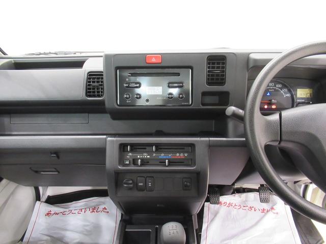 ハイゼットトラックスタンダード 農用スペシャル4WD MT5速 荷台作業灯 CDチューナー エアコン パワーステアリング 運転席エアバッグ ABS ティーゼットデオプラス(岡山県)の中古車