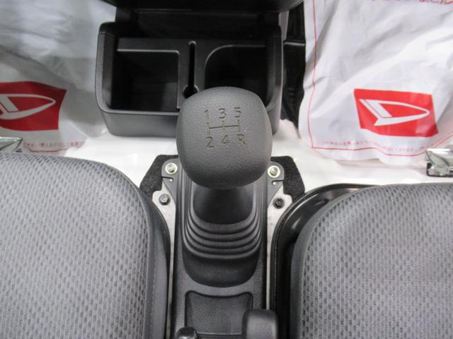 ハイゼットトラックスタンダード 農用スペシャル4WD MT5速 荷台作業灯 CDチューナー エアコン パワーステアリング 運転席エアバッグ ABS ティーゼットデオプラス(岡山県)の中古車