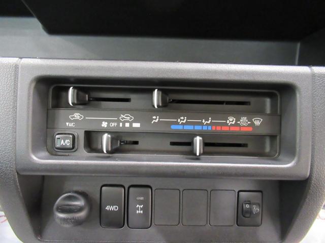 ハイゼットトラックスタンダード 農用スペシャル4WD MT5速 荷台作業灯 CDチューナー エアコン パワーステアリング 運転席エアバッグ ABS ティーゼットデオプラス(岡山県)の中古車