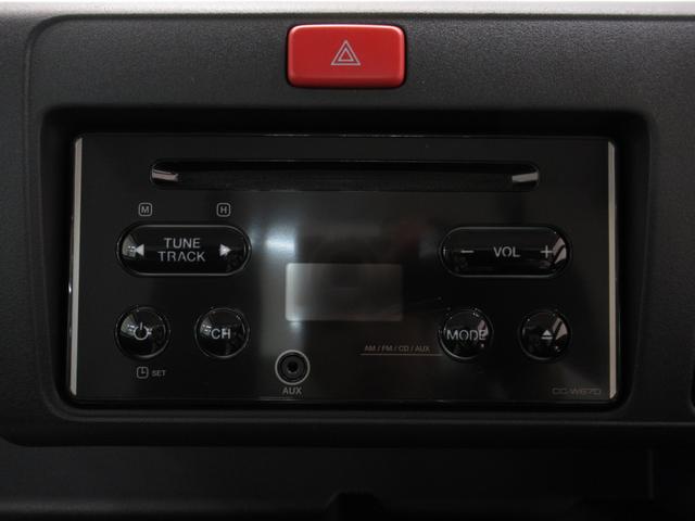 ハイゼットトラックスタンダード 農用スペシャル4WD MT5速 荷台作業灯 CDチューナー エアコン パワーステアリング 運転席エアバッグ ABS ティーゼットデオプラス(岡山県)の中古車