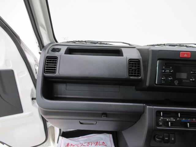 ハイゼットトラックスタンダード 農用スペシャル4WD MT5速 荷台作業灯 CDチューナー エアコン パワーステアリング 運転席エアバッグ ABS ティーゼットデオプラス(岡山県)の中古車