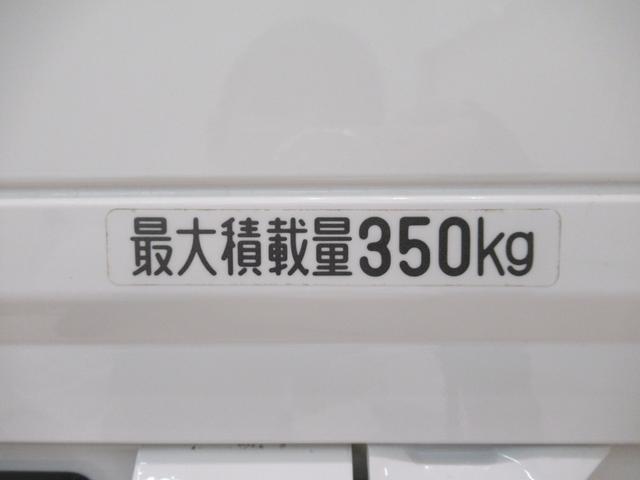 ハイゼットトラックスタンダード 農用スペシャル4WD MT5速 荷台作業灯 CDチューナー エアコン パワーステアリング 運転席エアバッグ ABS ティーゼットデオプラス(岡山県)の中古車