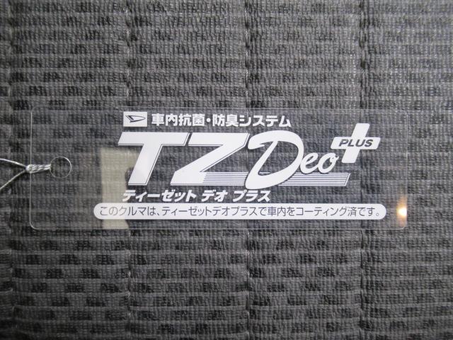 ハイゼットトラックスタンダード 農用スペシャル4WD MT5速 荷台作業灯 CDチューナー エアコン パワーステアリング 運転席エアバッグ ABS ティーゼットデオプラス(岡山県)の中古車