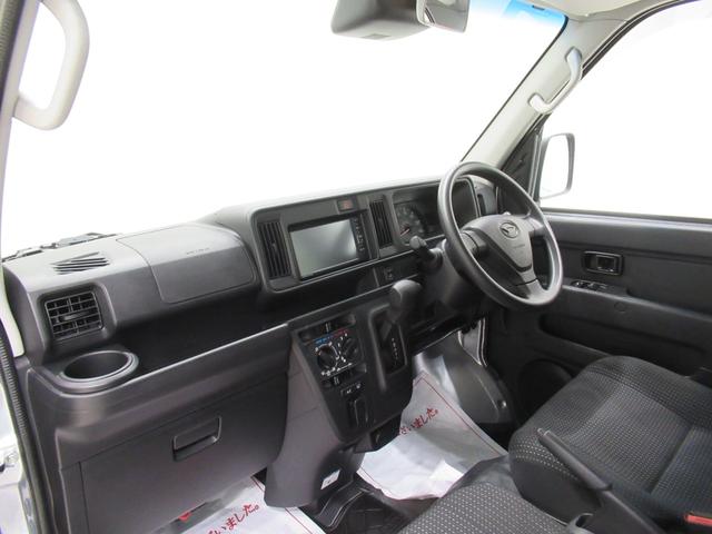 ハイゼットカーゴデラックス SA3両側スライドドア オートライト キーレスエントリー アイドリングストップ ナビ USB入力端子 Bluetooth 衝突被害軽減システム レーンアシスト オートマチックハイビーム(岡山県)の中古車