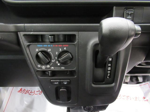 ハイゼットカーゴデラックス SA3両側スライドドア オートライト キーレスエントリー アイドリングストップ ナビ USB入力端子 Bluetooth 衝突被害軽減システム レーンアシスト オートマチックハイビーム(岡山県)の中古車