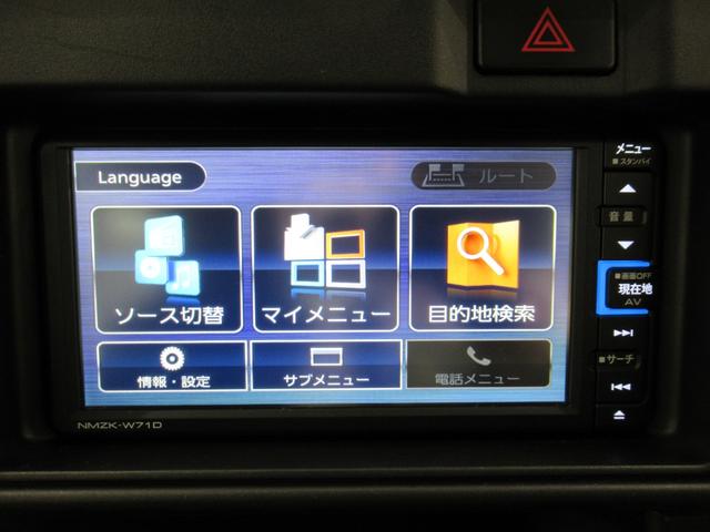 ハイゼットカーゴデラックス SA3両側スライドドア オートライト キーレスエントリー アイドリングストップ ナビ USB入力端子 Bluetooth 衝突被害軽減システム レーンアシスト オートマチックハイビーム(岡山県)の中古車