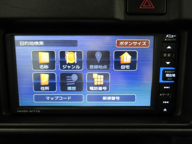 ハイゼットカーゴデラックス SA3両側スライドドア オートライト キーレスエントリー アイドリングストップ ナビ USB入力端子 Bluetooth 衝突被害軽減システム レーンアシスト オートマチックハイビーム(岡山県)の中古車