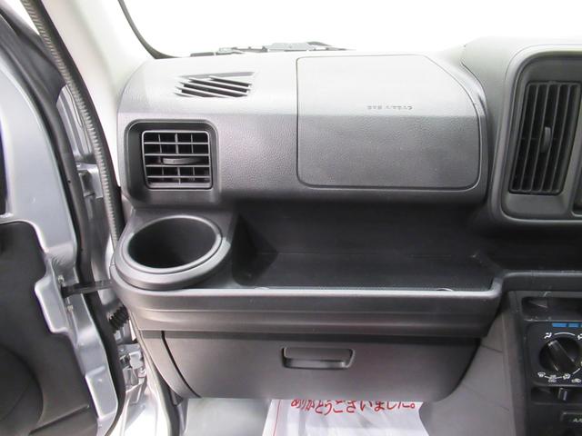 ハイゼットカーゴデラックス SA3両側スライドドア オートライト キーレスエントリー アイドリングストップ ナビ USB入力端子 Bluetooth 衝突被害軽減システム レーンアシスト オートマチックハイビーム(岡山県)の中古車