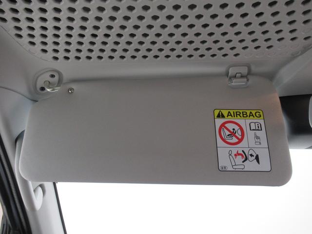 ハイゼットカーゴデラックス SA3両側スライドドア オートライト キーレスエントリー アイドリングストップ ナビ USB入力端子 Bluetooth 衝突被害軽減システム レーンアシスト オートマチックハイビーム(岡山県)の中古車