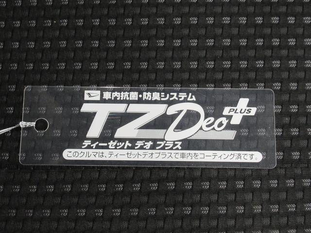 ハイゼットカーゴデラックス SA3両側スライドドア オートライト キーレスエントリー アイドリングストップ ナビ USB入力端子 Bluetooth 衝突被害軽減システム レーンアシスト オートマチックハイビーム(岡山県)の中古車