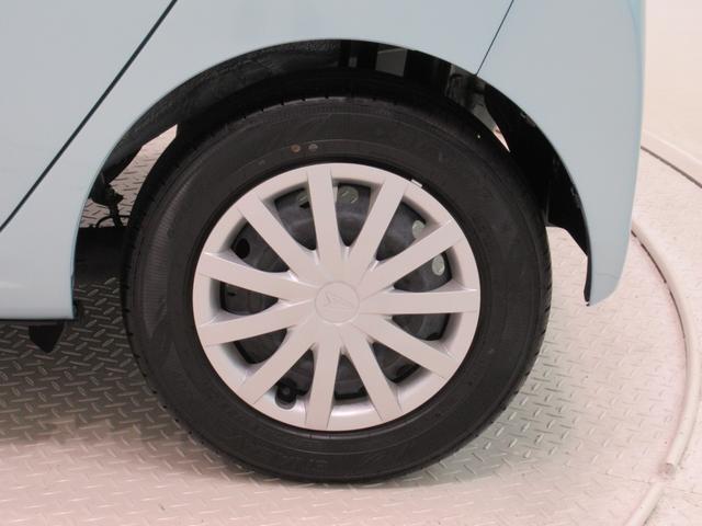 ミライースL SA3オートライト キーレスエントリー アイドリングストップ CDチューナー 衝突被害軽減システム レーンアシスト オートマチックハイビーム ティーゼットデオプラス(岡山県)の中古車