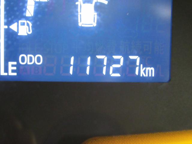 ミライースL SA3オートライト キーレスエントリー アイドリングストップ CDチューナー 衝突被害軽減システム レーンアシスト オートマチックハイビーム ティーゼットデオプラス(岡山県)の中古車