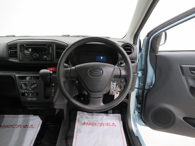 ミライースL SA3オートライト キーレスエントリー アイドリングストップ CDチューナー 衝突被害軽減システム レーンアシスト オートマチックハイビーム ティーゼットデオプラス(岡山県)の中古車