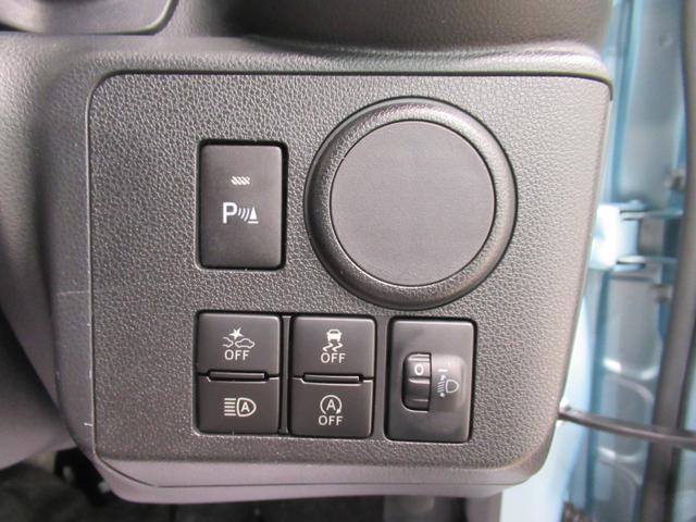 ミライースL SA3オートライト キーレスエントリー アイドリングストップ CDチューナー 衝突被害軽減システム レーンアシスト オートマチックハイビーム ティーゼットデオプラス(岡山県)の中古車