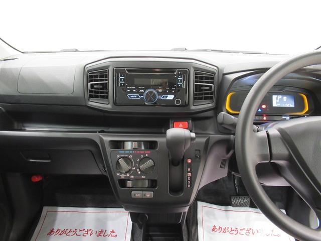 ミライースL SA3オートライト キーレスエントリー アイドリングストップ CDチューナー 衝突被害軽減システム レーンアシスト オートマチックハイビーム ティーゼットデオプラス(岡山県)の中古車