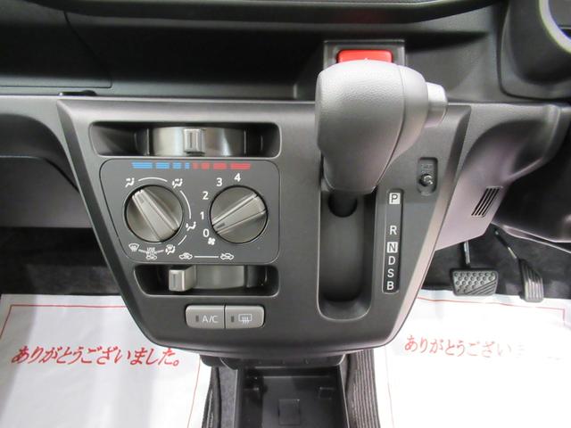 ミライースL SA3オートライト キーレスエントリー アイドリングストップ CDチューナー 衝突被害軽減システム レーンアシスト オートマチックハイビーム ティーゼットデオプラス(岡山県)の中古車