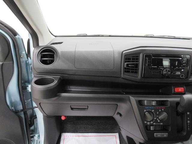 ミライースL SA3オートライト キーレスエントリー アイドリングストップ CDチューナー 衝突被害軽減システム レーンアシスト オートマチックハイビーム ティーゼットデオプラス(岡山県)の中古車