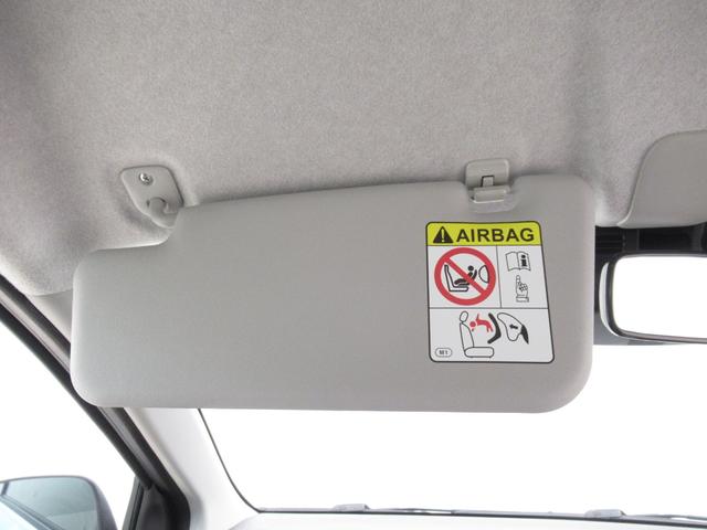 ミライースL SA3オートライト キーレスエントリー アイドリングストップ CDチューナー 衝突被害軽減システム レーンアシスト オートマチックハイビーム ティーゼットデオプラス(岡山県)の中古車