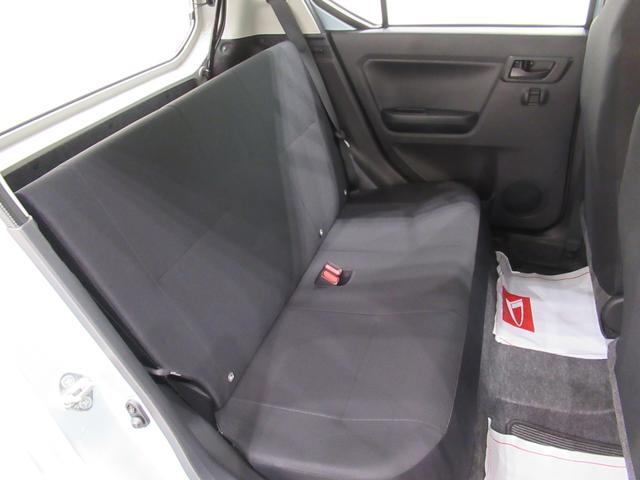 ミライースL SA3オートライト キーレスエントリー アイドリングストップ CDチューナー 衝突被害軽減システム レーンアシスト オートマチックハイビーム ティーゼットデオプラス(岡山県)の中古車