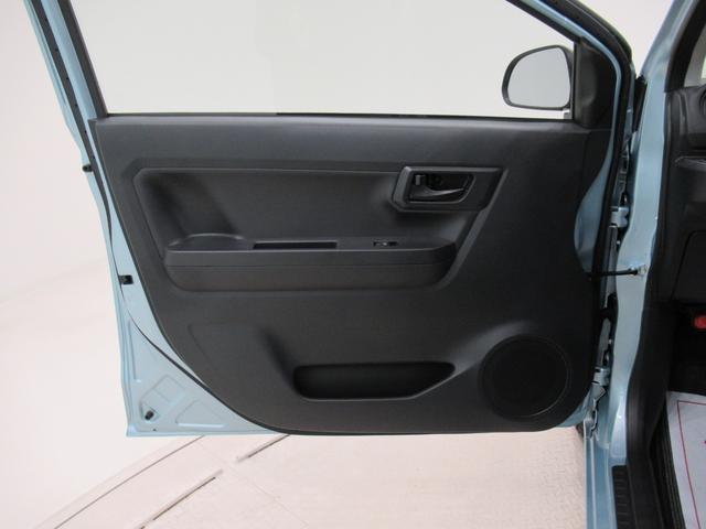 ミライースL SA3オートライト キーレスエントリー アイドリングストップ CDチューナー 衝突被害軽減システム レーンアシスト オートマチックハイビーム ティーゼットデオプラス(岡山県)の中古車