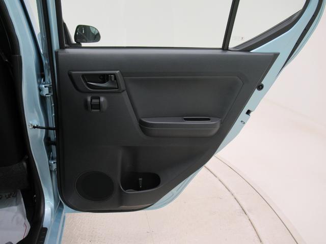 ミライースL SA3オートライト キーレスエントリー アイドリングストップ CDチューナー 衝突被害軽減システム レーンアシスト オートマチックハイビーム ティーゼットデオプラス(岡山県)の中古車