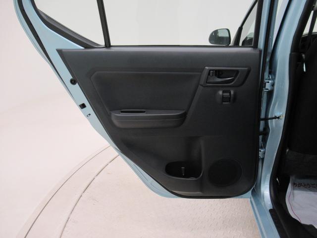 ミライースL SA3オートライト キーレスエントリー アイドリングストップ CDチューナー 衝突被害軽減システム レーンアシスト オートマチックハイビーム ティーゼットデオプラス(岡山県)の中古車