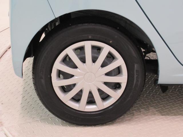 ミライースL SA3オートライト キーレスエントリー アイドリングストップ CDチューナー 衝突被害軽減システム レーンアシスト オートマチックハイビーム ティーゼットデオプラス(岡山県)の中古車