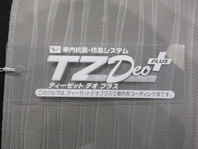 ミライースL SA3オートライト キーレスエントリー アイドリングストップ CDチューナー 衝突被害軽減システム レーンアシスト オートマチックハイビーム ティーゼットデオプラス(岡山県)の中古車