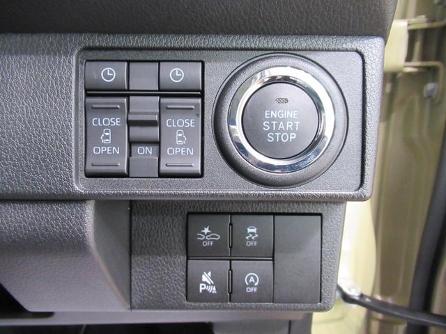 ムーヴキャンバスセオリーGバックモニター 7インチナビ 両側パワースライドドア シートヒーター USB入力端子 Bluetooth ホッとカップホルダー オートライト キーフリー アイドリングストップ ティーゼットデオプラス(岡山県)の中古車