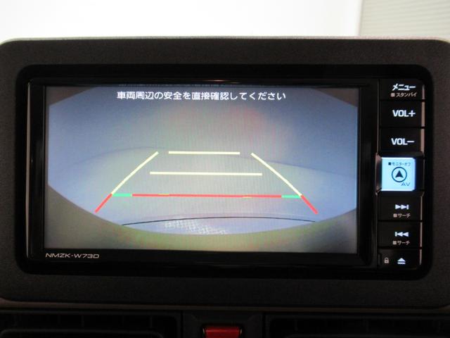 ムーヴキャンバスセオリーGバックモニター 7インチナビ 両側パワースライドドア シートヒーター USB入力端子 Bluetooth ホッとカップホルダー オートライト キーフリー アイドリングストップ ティーゼットデオプラス(岡山県)の中古車