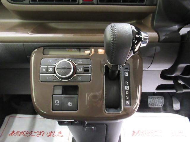 ムーヴキャンバスセオリーGバックモニター 7インチナビ 両側パワースライドドア シートヒーター USB入力端子 Bluetooth ホッとカップホルダー オートライト キーフリー アイドリングストップ ティーゼットデオプラス(岡山県)の中古車