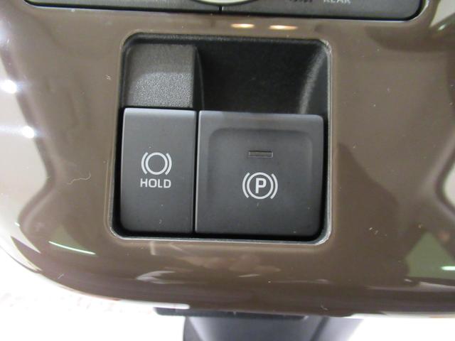 ムーヴキャンバスセオリーGバックモニター 7インチナビ 両側パワースライドドア シートヒーター USB入力端子 Bluetooth ホッとカップホルダー オートライト キーフリー アイドリングストップ ティーゼットデオプラス(岡山県)の中古車