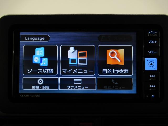 ムーヴキャンバスセオリーGバックモニター 7インチナビ 両側パワースライドドア シートヒーター USB入力端子 Bluetooth ホッとカップホルダー オートライト キーフリー アイドリングストップ ティーゼットデオプラス(岡山県)の中古車