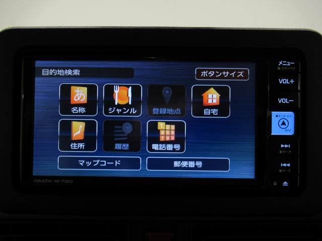 ムーヴキャンバスセオリーGバックモニター 7インチナビ 両側パワースライドドア シートヒーター USB入力端子 Bluetooth ホッとカップホルダー オートライト キーフリー アイドリングストップ ティーゼットデオプラス(岡山県)の中古車