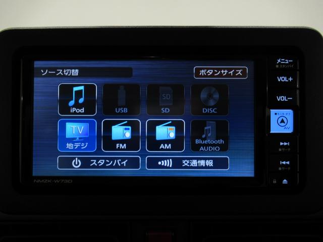 ムーヴキャンバスセオリーGバックモニター 7インチナビ 両側パワースライドドア シートヒーター USB入力端子 Bluetooth ホッとカップホルダー オートライト キーフリー アイドリングストップ ティーゼットデオプラス(岡山県)の中古車