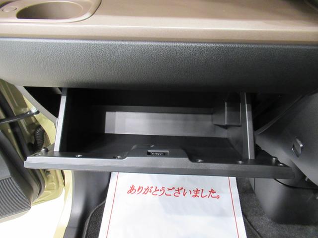 ムーヴキャンバスセオリーGバックモニター 7インチナビ 両側パワースライドドア シートヒーター USB入力端子 Bluetooth ホッとカップホルダー オートライト キーフリー アイドリングストップ ティーゼットデオプラス(岡山県)の中古車