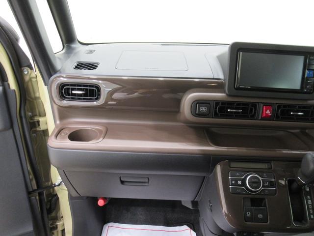 ムーヴキャンバスセオリーGバックモニター 7インチナビ 両側パワースライドドア シートヒーター USB入力端子 Bluetooth ホッとカップホルダー オートライト キーフリー アイドリングストップ ティーゼットデオプラス(岡山県)の中古車