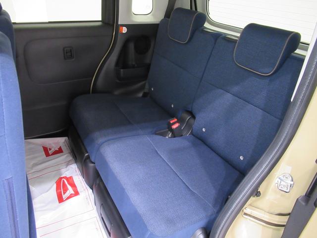 ムーヴキャンバスセオリーGバックモニター 7インチナビ 両側パワースライドドア シートヒーター USB入力端子 Bluetooth ホッとカップホルダー オートライト キーフリー アイドリングストップ ティーゼットデオプラス(岡山県)の中古車