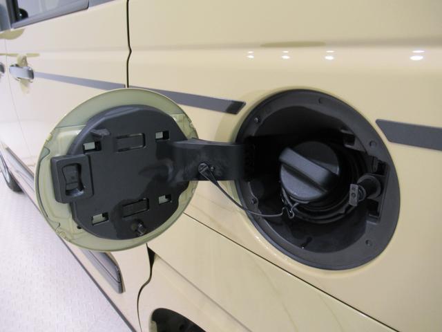 ムーヴキャンバスセオリーGバックモニター 7インチナビ 両側パワースライドドア シートヒーター USB入力端子 Bluetooth ホッとカップホルダー オートライト キーフリー アイドリングストップ ティーゼットデオプラス(岡山県)の中古車