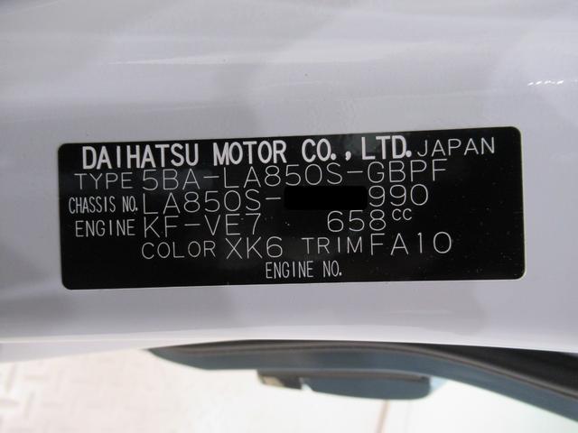 ムーヴキャンバスストライプスＧバックモニター　７インチナビ　両側パワースライドドア　シートヒーター　ＵＳＢ入力端子　Ｂｌｕｅｔｏｏｔｈ　オートライト　キーフリー　アイドリングストップ　ティーゼットデオプラス（岡山県）の中古車