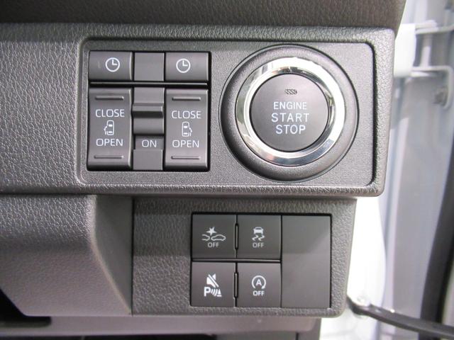 ムーヴキャンバスストライプスＧバックモニター　７インチナビ　両側パワースライドドア　シートヒーター　ＵＳＢ入力端子　Ｂｌｕｅｔｏｏｔｈ　オートライト　キーフリー　アイドリングストップ　ティーゼットデオプラス（岡山県）の中古車