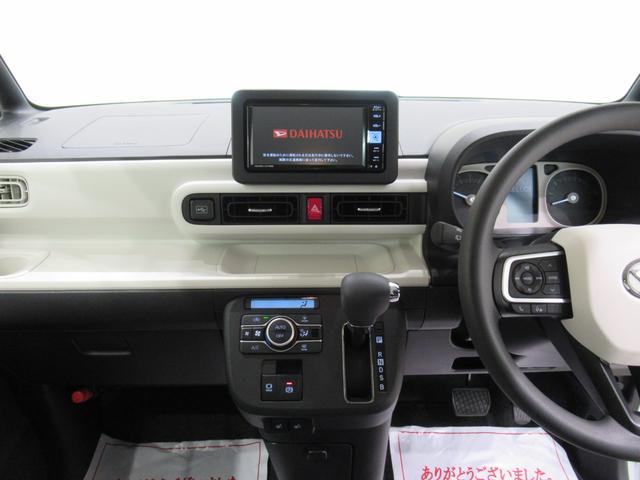 ムーヴキャンバスストライプスＧバックモニター　７インチナビ　両側パワースライドドア　シートヒーター　ＵＳＢ入力端子　Ｂｌｕｅｔｏｏｔｈ　オートライト　キーフリー　アイドリングストップ　ティーゼットデオプラス（岡山県）の中古車
