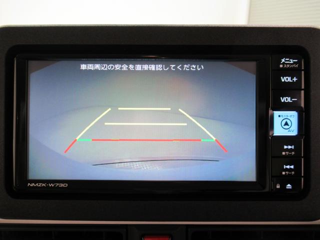 ムーヴキャンバスストライプスＧバックモニター　７インチナビ　両側パワースライドドア　シートヒーター　ＵＳＢ入力端子　Ｂｌｕｅｔｏｏｔｈ　オートライト　キーフリー　アイドリングストップ　ティーゼットデオプラス（岡山県）の中古車