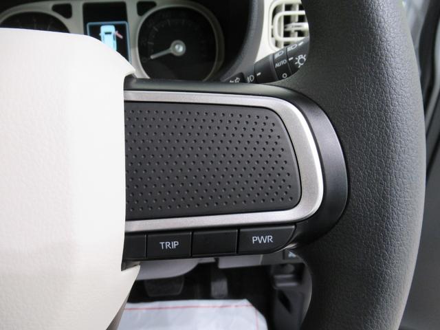 ムーヴキャンバスストライプスＧバックモニター　７インチナビ　両側パワースライドドア　シートヒーター　ＵＳＢ入力端子　Ｂｌｕｅｔｏｏｔｈ　オートライト　キーフリー　アイドリングストップ　ティーゼットデオプラス（岡山県）の中古車