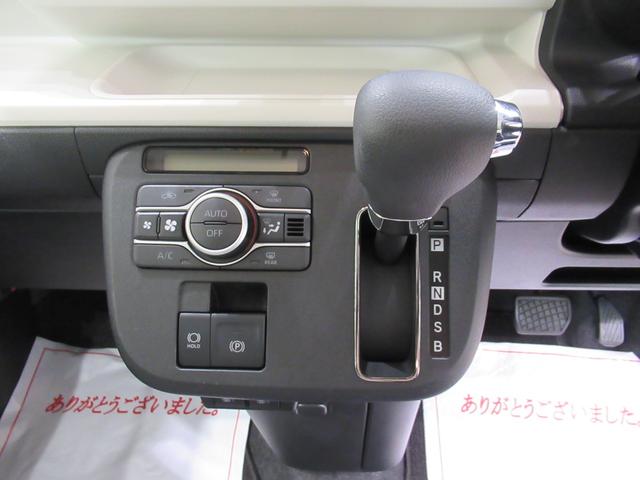 ムーヴキャンバスストライプスＧバックモニター　７インチナビ　両側パワースライドドア　シートヒーター　ＵＳＢ入力端子　Ｂｌｕｅｔｏｏｔｈ　オートライト　キーフリー　アイドリングストップ　ティーゼットデオプラス（岡山県）の中古車