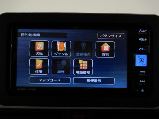 ムーヴキャンバスストライプスＧバックモニター　７インチナビ　両側パワースライドドア　シートヒーター　ＵＳＢ入力端子　Ｂｌｕｅｔｏｏｔｈ　オートライト　キーフリー　アイドリングストップ　ティーゼットデオプラス（岡山県）の中古車