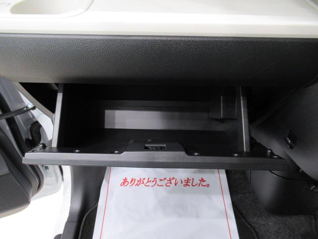 ムーヴキャンバスストライプスＧバックモニター　７インチナビ　両側パワースライドドア　シートヒーター　ＵＳＢ入力端子　Ｂｌｕｅｔｏｏｔｈ　オートライト　キーフリー　アイドリングストップ　ティーゼットデオプラス（岡山県）の中古車