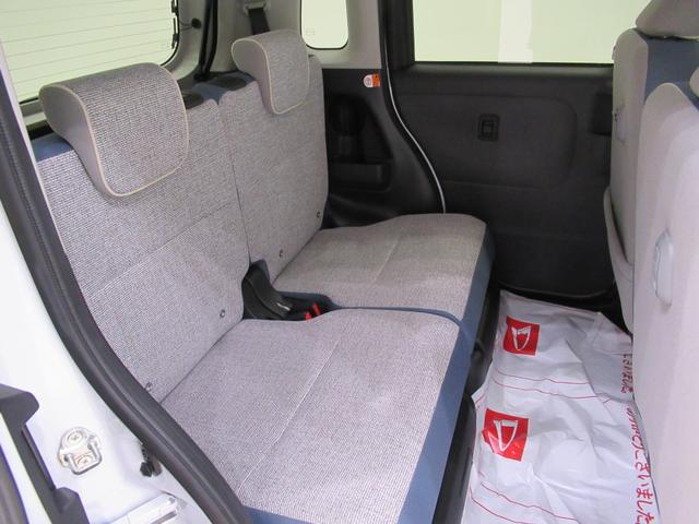 ムーヴキャンバスストライプスＧバックモニター　７インチナビ　両側パワースライドドア　シートヒーター　ＵＳＢ入力端子　Ｂｌｕｅｔｏｏｔｈ　オートライト　キーフリー　アイドリングストップ　ティーゼットデオプラス（岡山県）の中古車