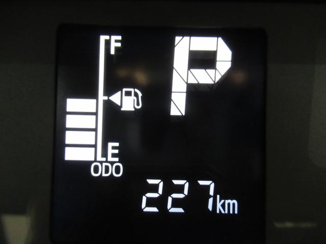 タントXパノラマモニター 9インチディスプレイオーディオ ドライブレコーダー 左側パワースライドドア シートヒーター USB入力端子 Bluetooth オートライト キーフリー アイドリングストップ(岡山県)の中古車