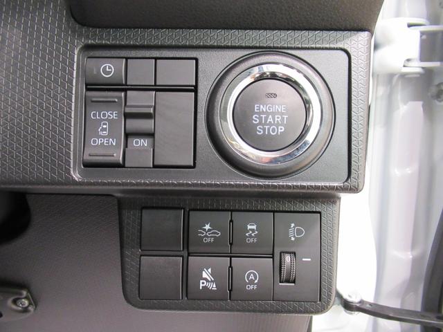 タントXパノラマモニター 9インチディスプレイオーディオ ドライブレコーダー 左側パワースライドドア シートヒーター USB入力端子 Bluetooth オートライト キーフリー アイドリングストップ(岡山県)の中古車